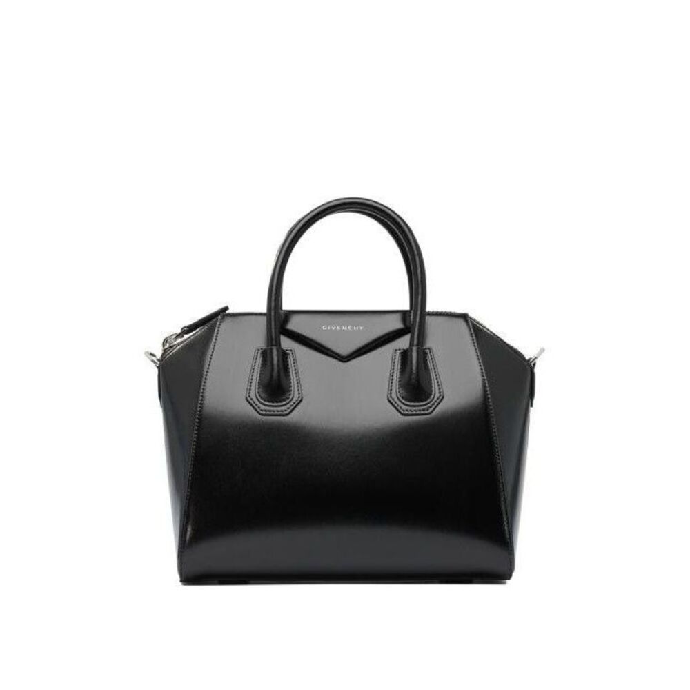Leather Small Antigona Tote Bag